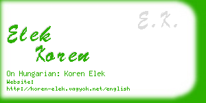 elek koren business card